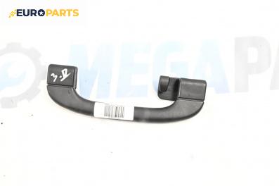 Ръкохватка за таван за BMW 5 Series E60 Sedan E60 (07.2003 - 03.2010), 4+1 вр., позиция: задна, дясна