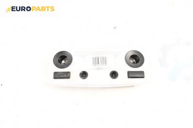 Плафон за BMW 5 Series E60 Sedan E60 (07.2003 - 03.2010)