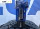 Зимни гуми KUMHO 185/65/15, DOT: 1123 (Цената е за комплекта)
