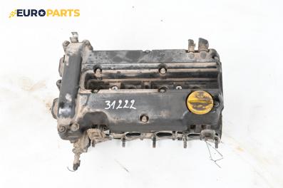 Глава за Opel Corsa C Hatchback (09.2000 - 12.2009) 1.2, 75 к.с.
