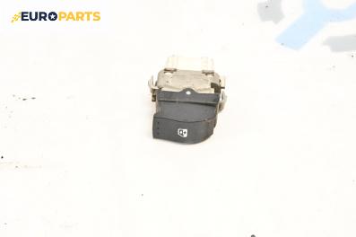 Бутон ел. стъкло  за Renault Scenic II Minivan (06.2003 - 07.2010)