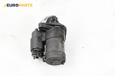 Стартер за Opel Astra H Hatchback (01.2004 - 05.2014) 1.7 CDTI, 100 к.с.