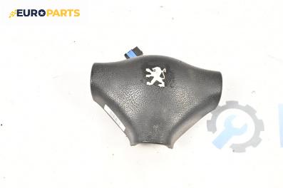 Airbag за Peugeot 206 Hatchback (08.1998 - 12.2012), 2+1 вр., хечбек, позиция: предна