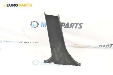 Интериорна пластмаса за Mazda 3 Sedan II (12.2008 - 12.2014), 4+1 вр., седан, позиция: предна