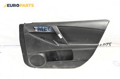 Кора врата за Mazda 3 Sedan II (12.2008 - 12.2014), 4+1 вр., седан, позиция: предна, дясна