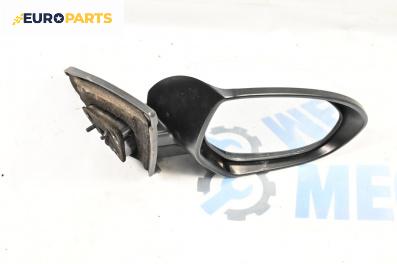 Огледало за Mazda 3 Sedan II (12.2008 - 12.2014), 4+1 вр., седан, позиция: дясна