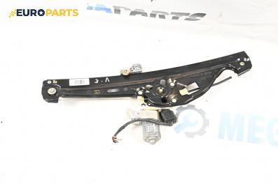 Машинка ел. стъкло за BMW 5 Series E60 Sedan E60 (07.2003 - 03.2010), 4+1 вр., седан, позиция: предна, лява