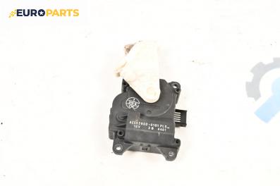 Моторче клапа парно за Toyota Corolla E18 Sedan (06.2013 - 05.2019) 1.8 VVTi (ZRE172), 140 к.с., № AE063800-0181PLS