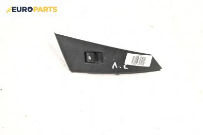 Бутон ел. стъкло  за BMW 5 Series E60 Sedan E60 (07.2003 - 03.2010)