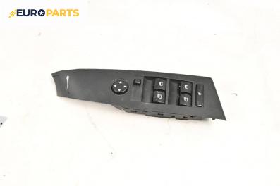 Бутони ел. стъкла и огледала  за BMW 5 Series E60 Sedan E60 (07.2003 - 03.2010)