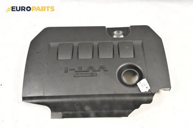 Декоративен капак двигател за Toyota Corolla E18 Sedan (06.2013 - 05.2019)