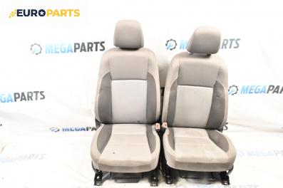 Комплект салон за Toyota Corolla E18 Sedan (06.2013 - 05.2019), 4+1 вр.