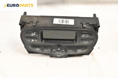 Панел климатроник за Citroen Xsara Picasso (09.1999 - 06.2012)