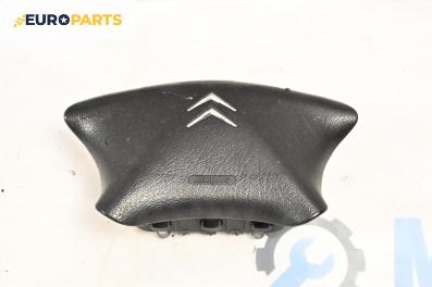Airbag за Citroen Xsara Picasso (09.1999 - 06.2012), 4+1 вр., миниван, позиция: предна