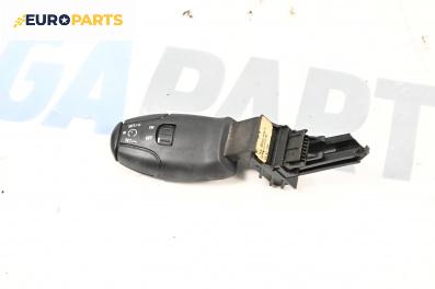 Лостче автопилот за Citroen Xsara Picasso (09.1999 - 06.2012)