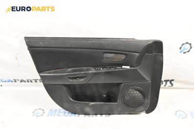 Кора врата за Mazda 3 Hatchback I (10.2003 - 12.2009), 4+1 вр., хечбек, позиция: предна, лява