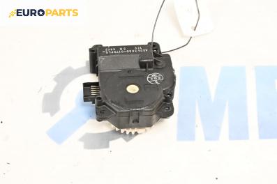 Моторче клапа парно за Toyota Corolla E18 Sedan (06.2013 - 05.2019) 1.8 VVTi (ZRE172), 140 к.с., № AE063800-0172PLS
