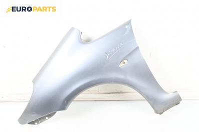 Калник за Citroen Xsara Picasso (09.1999 - 06.2012), 4+1 вр., миниван, позиция: предна, лява
