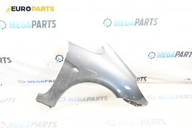 Калник за Citroen Xsara Picasso (09.1999 - 06.2012), 4+1 вр., миниван, позиция: предна, дясна