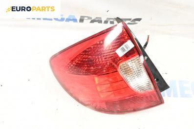 Стоп за Kia Rio I Estate (07.2000 - 04.2006), комби, позиция: лява