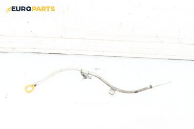 Щека за масло за Toyota Corolla E18 Sedan (06.2013 - 05.2019) 1.8 VVTi (ZRE172), 140 к.с.