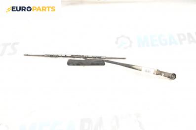 Рамо на чистачка за Kia Rio I Estate (07.2000 - 04.2006), позиция: лява