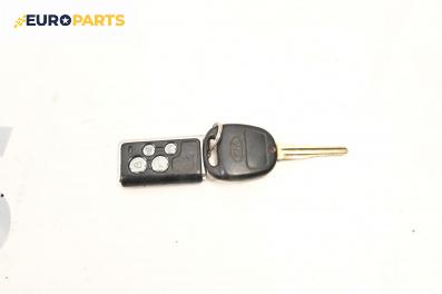 Контактен ключ за Kia Rio I Estate (07.2000 - 04.2006)