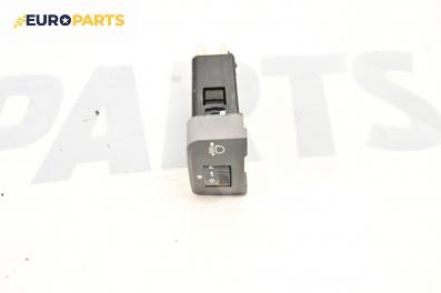 Бутон реглаж светлини за Kia Rio I Estate (07.2000 - 04.2006)