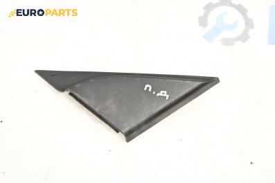 Интериорна пластмаса за Mazda 3 Hatchback I (10.2003 - 12.2009), 4+1 вр., хечбек, позиция: дясна