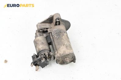 Стартер за Mazda 3 Sedan II (12.2008 - 12.2014) 1.6 MZR CD, 116 к.с.