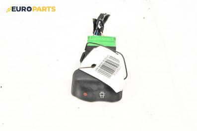 Бутон централно заключване за Renault Megane Scenic (10.1996 - 12.2001)