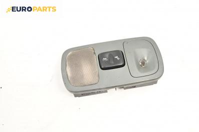 Плафон за Renault Megane Scenic (10.1996 - 12.2001)