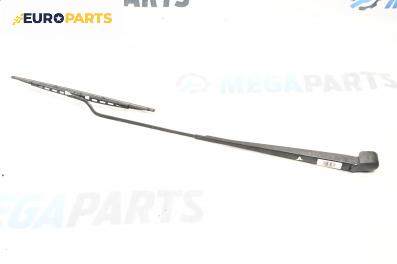Рамо на чистачка за Renault Megane Scenic (10.1996 - 12.2001), позиция: дясна