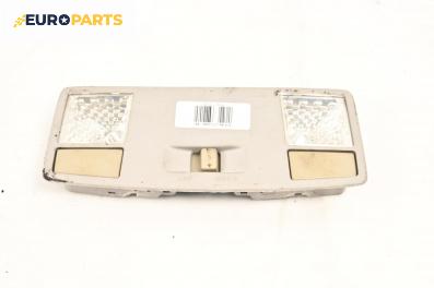 Плафон за Mazda 6 Station Wagon I (08.2002 - 12.2007)