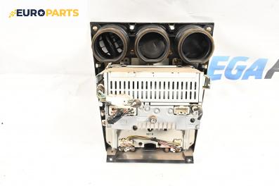 CD плеър за Mazda 6 Station Wagon I (08.2002 - 12.2007)
