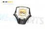 Airbag за Mazda 6 Station Wagon I (08.2002 - 12.2007), 4+1 вр., комби, позиция: предна