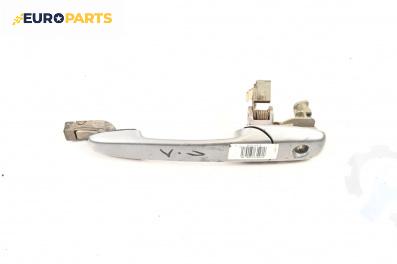 Външна дръжка за Mazda 6 Station Wagon I (08.2002 - 12.2007), 4+1 вр., комби, позиция: предна, лява