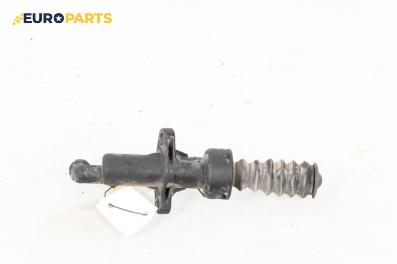 Долна помпа за съединител за Citroen Xsara Picasso (09.1999 - 06.2012)