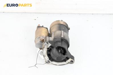 Стартер за Citroen Xsara Picasso (09.1999 - 06.2012) 1.8 16V, 115 к.с.