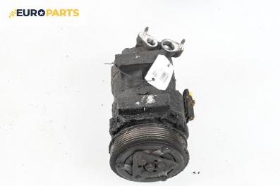 Компресор климатик за Citroen Xsara Picasso (09.1999 - 06.2012) 1.8 16V, 115 к.с.