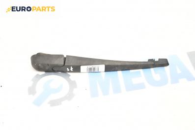 Рамо задна чистачка за Peugeot 307 Hatchback (08.2000 - 12.2012), позиция: задна