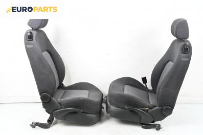 Комплект салон за Volkswagen New Beetle Cabriolet (09.2002 - 12.2011), 2+1 вр.