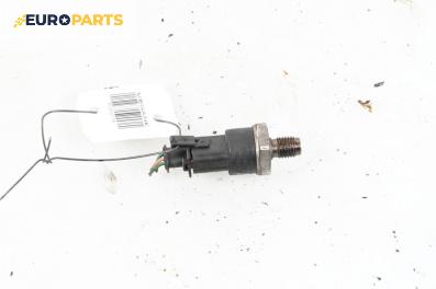 Датчик за налягане на горивото за Renault Megane I Hatchback (08.1995 - 12.2004)