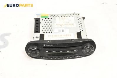 CD плеър за Volkswagen New Beetle Cabriolet (09.2002 - 12.2011)