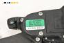 Потенциометър газ  за Volkswagen New Beetle Cabriolet (09.2002 - 12.2011), № 6Q1721503C