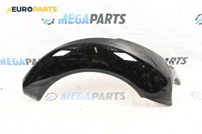 Калник за Volkswagen New Beetle Cabriolet (09.2002 - 12.2011), 2+1 вр., кабрио, позиция: предна, дясна