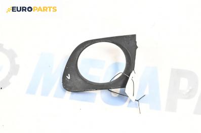 Капачка халоген за Audi A4 Avant B5 (11.1994 - 09.2001), комби, позиция: предна, лява
