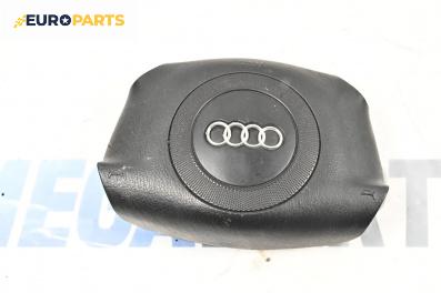 Airbag за Audi A4 Avant B5 (11.1994 - 09.2001), 4+1 вр., комби, позиция: предна