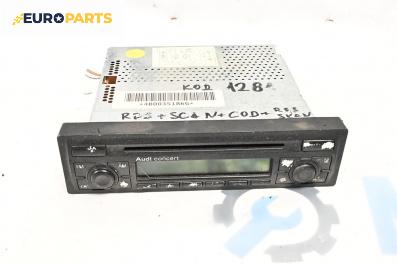 CD плеър за Audi A4 Avant B5 (11.1994 - 09.2001)