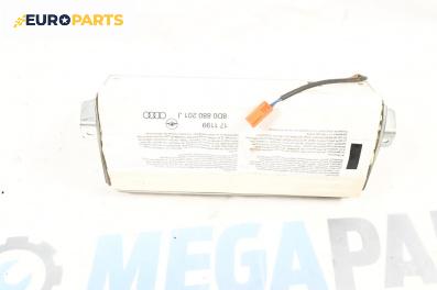 Airbag за Audi A4 Avant B5 (11.1994 - 09.2001), 4+1 вр., комби, позиция: предна